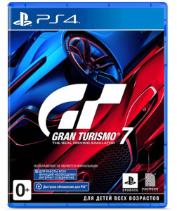 Б.У. Gran Turismo 7 (PS4)