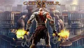 God Of War: Как все начиналось