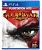 Б.У. God of War® III Remastered (PS4)