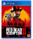 б.у. red dead redemption 2 (ps4) фото