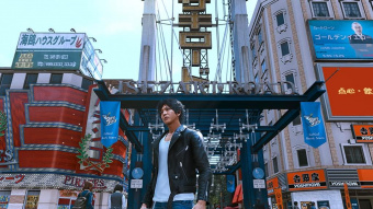 lost judgment (ps4)  фото