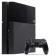 б.у. sony playstation 4 fat 500gb глянцевая (ps4) фото