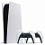 Б.У. Sony PlayStation 5 Digital Edition + DualSense